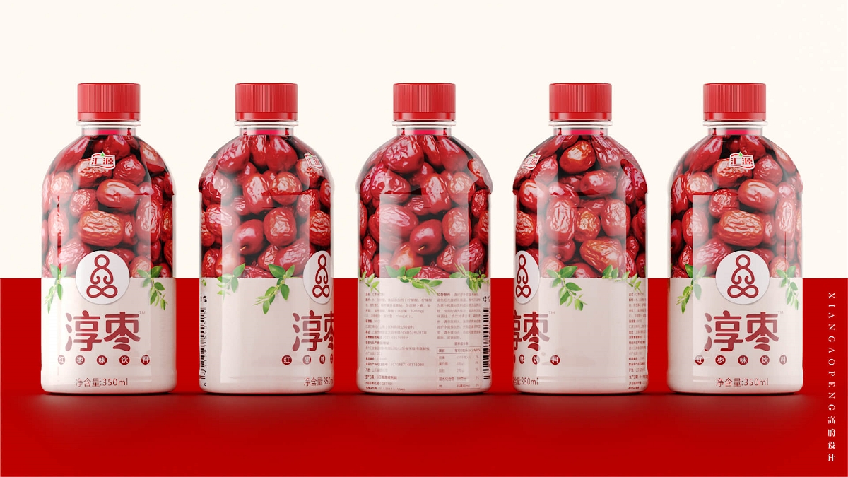 高鹏设计-果汁饮料包装设计