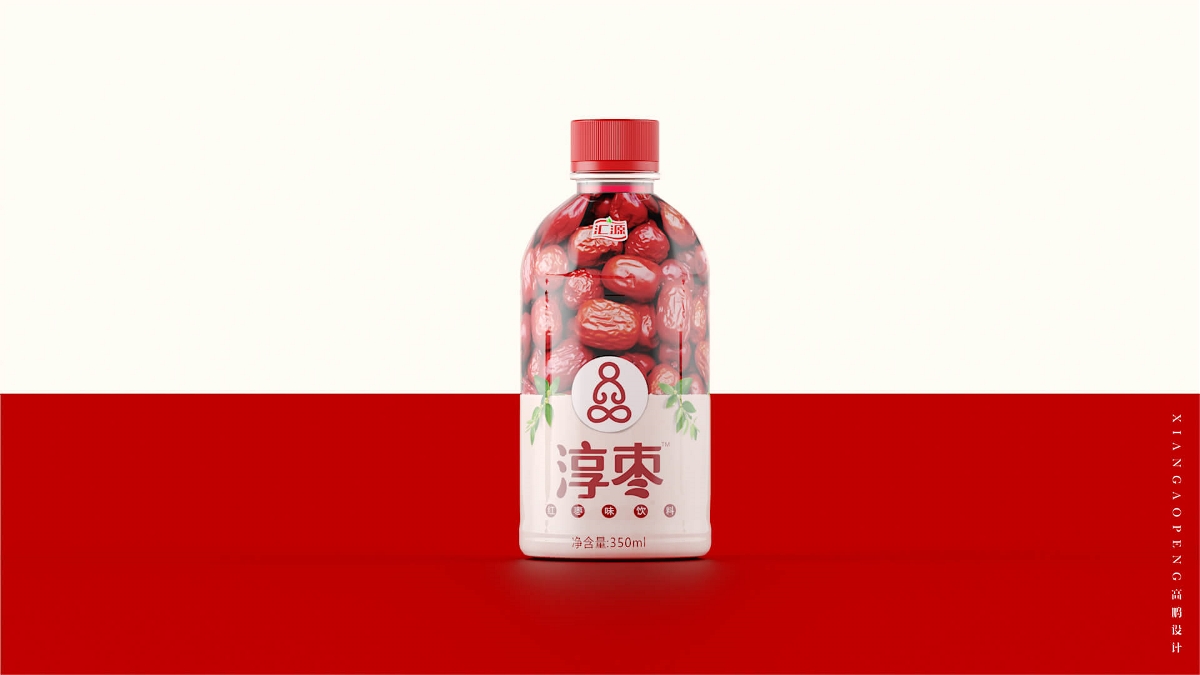 高鹏设计-果汁饮料包装设计