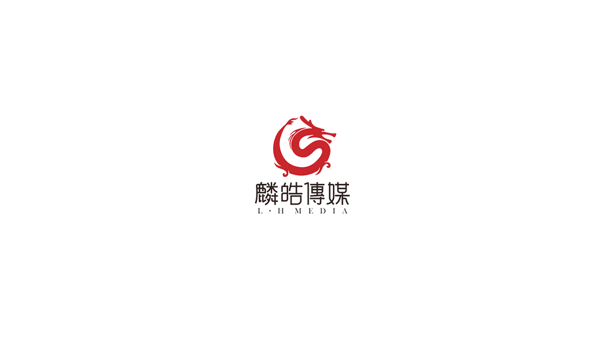 春风化雨部分LOGO设计作品