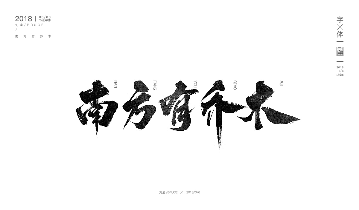 開(kāi)年第一發(fā)！