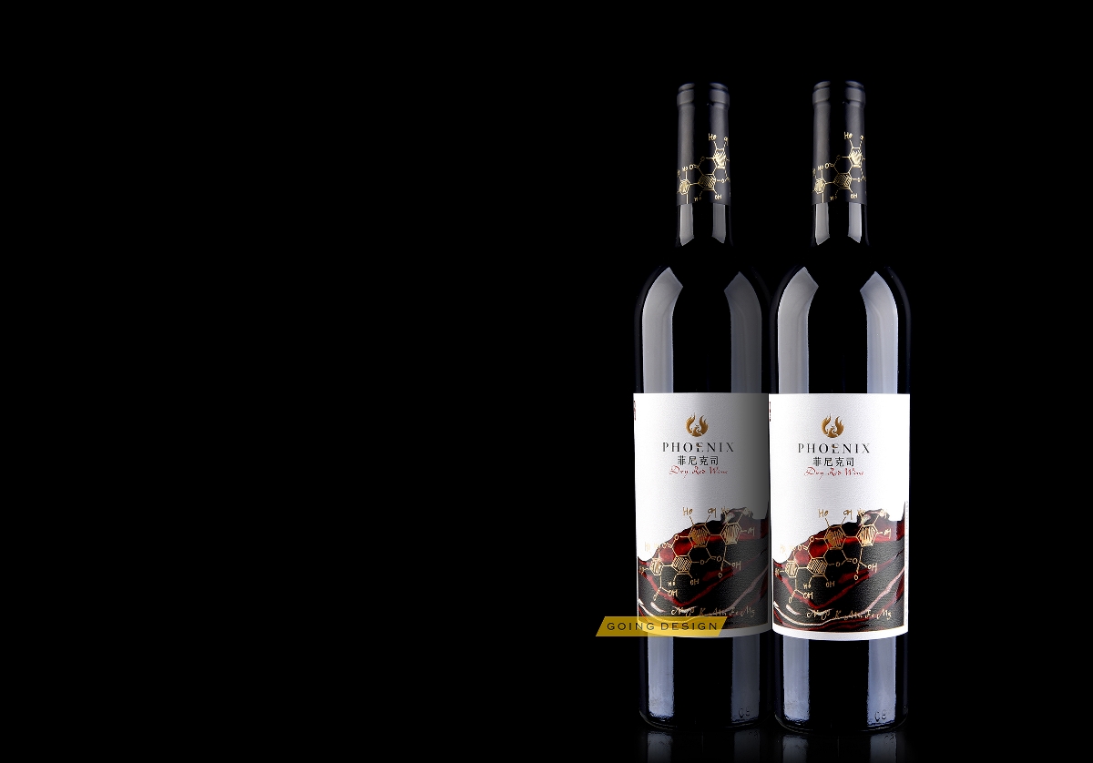 山西菲尼克司红酒品牌包装设计,葡萄酒包装设计,古一设计