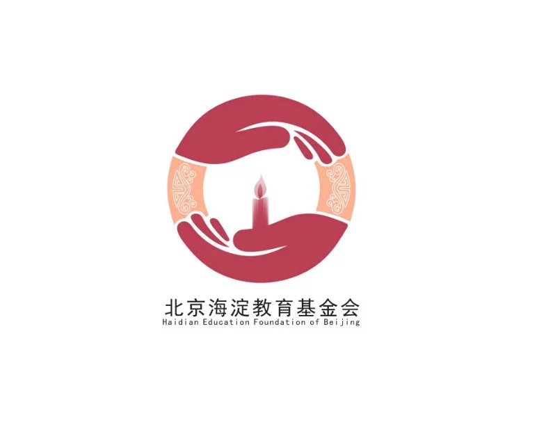 北京海淀教育机构标识设计