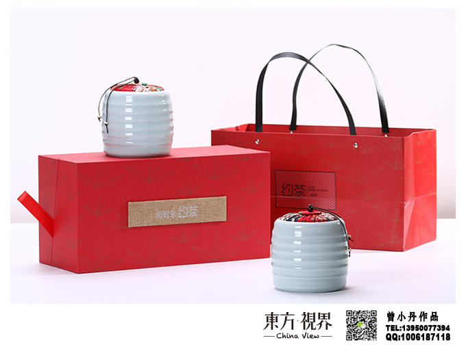 闲时来约茶－茶叶包装设计高档礼盒设计