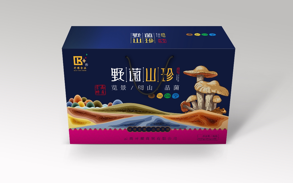 云南特產(chǎn)野生菌包裝／牛肝菌／雞縱菌／松茸禮盒包裝／紙盒包裝／密封袋包裝