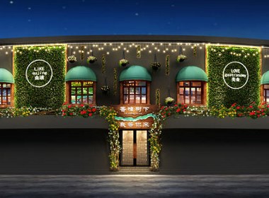 云南曲靖花园西餐厅设计案例赏析-成都专业餐饮餐饮店设计公司