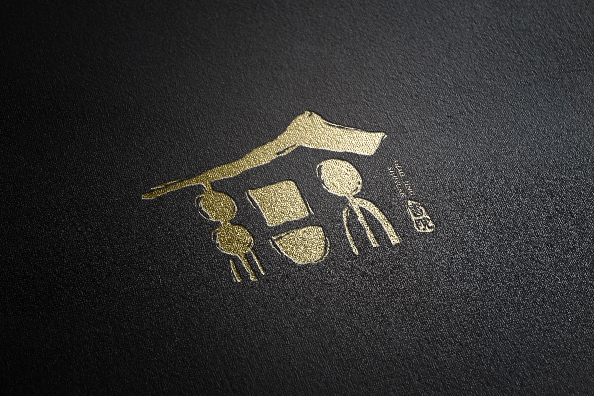 “邵京书院”标志设计