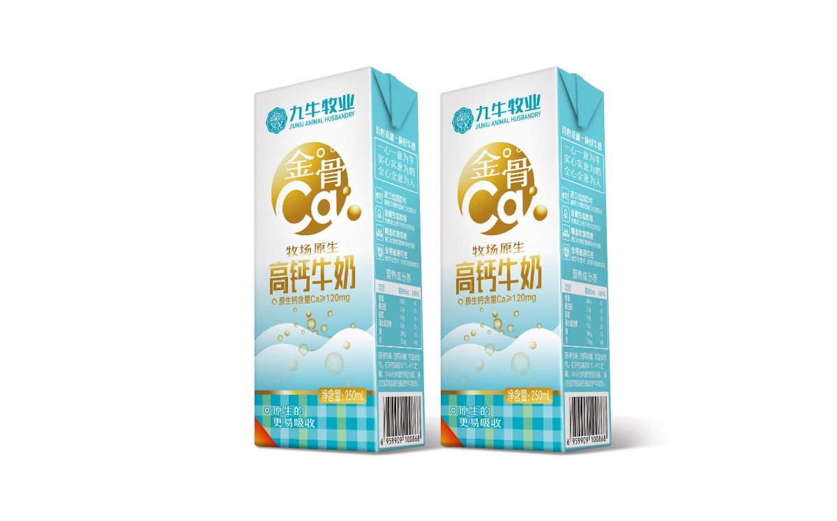 私家牧场高钙牛奶