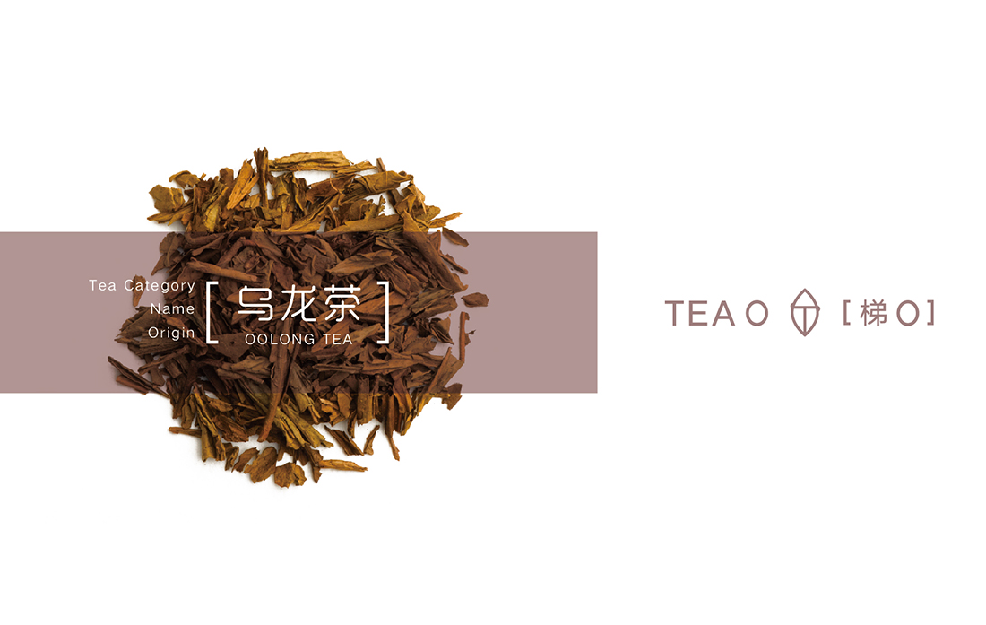 【TEA O】花茶品牌形象设计
