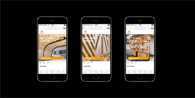 禾也品牌丨MIUEO米歐·全案設(shè)計(jì) 