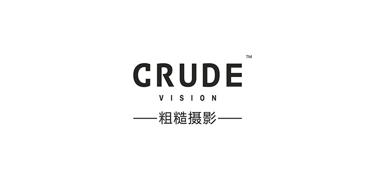禾也品牌丨GRUDE粗糙摄影·品牌升级 