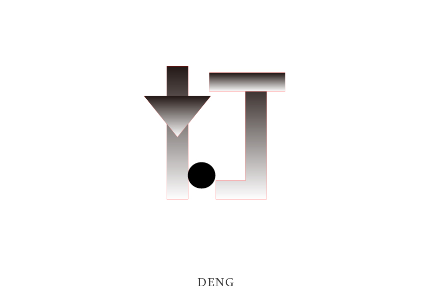 字体几何
