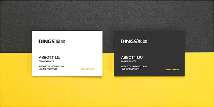 禾也品牌丨DINGS鼎智机电·全案设计 