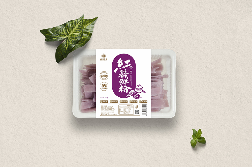 紫薯鲜粉产品包装设计