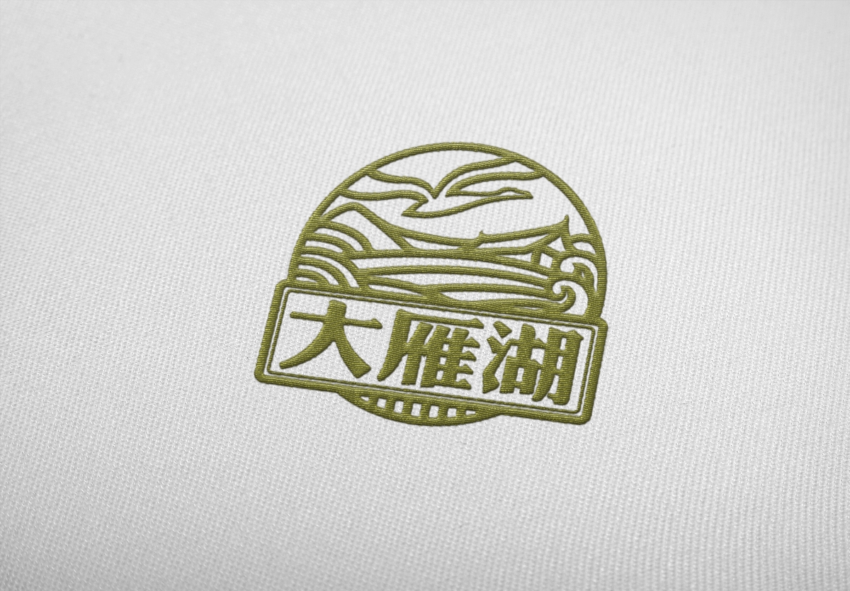 大雁湖logo