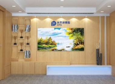 太平洋保险办公区走廊设计