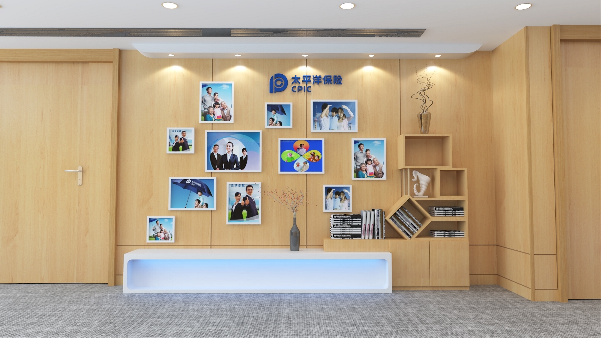 太平洋保险办公区走廊设计