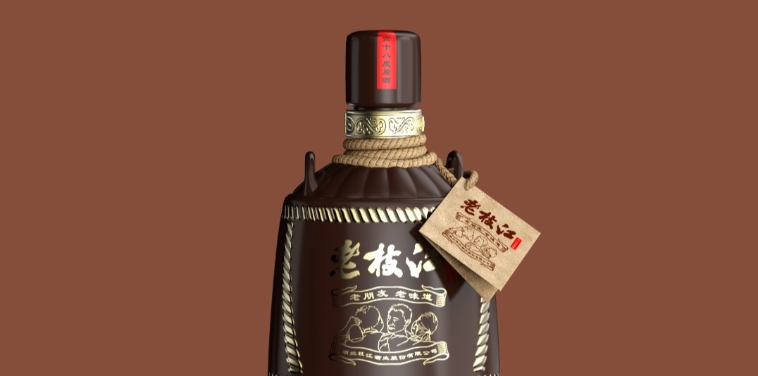 老枝江酒 产品设计 酒瓶设计 产品外观设计 酒水包装设计