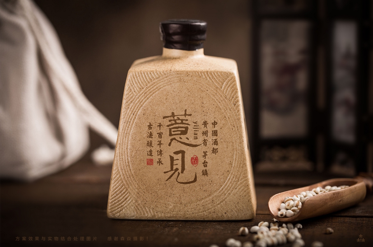 薏見 薏米酒包裝設(shè)計(jì)