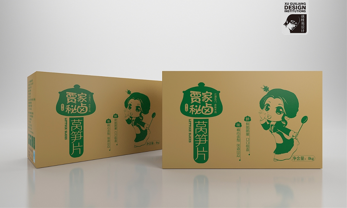 隆邦賈家秘鹵休閑醬菜——徐桂亮品牌設(shè)計(jì)