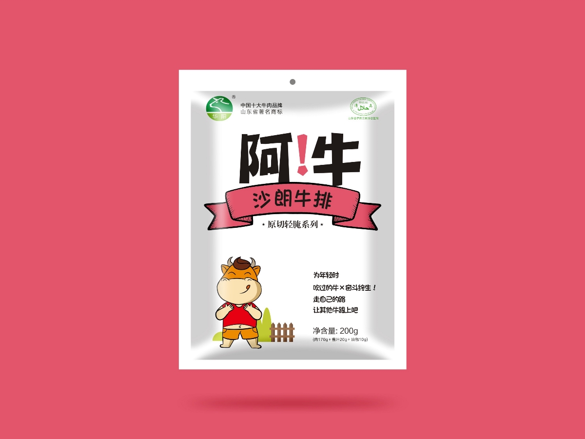 阿牛休闲牛肉包装