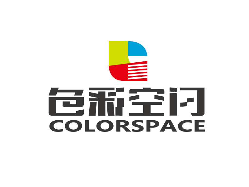 色彩空间logo设计