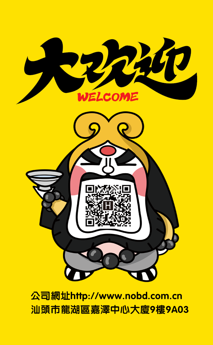 招聘丨弘一高手招募令，有功夫你就来