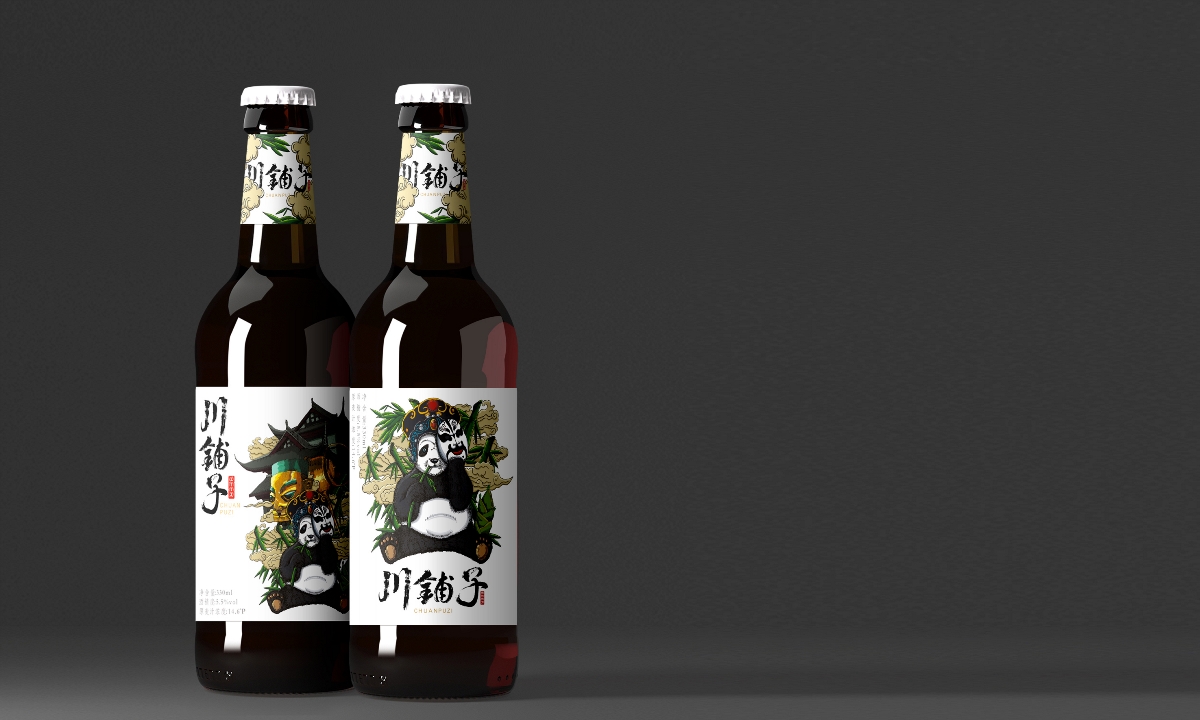 四川省泸州唐人酒业川铺子啤酒手绘包装设计