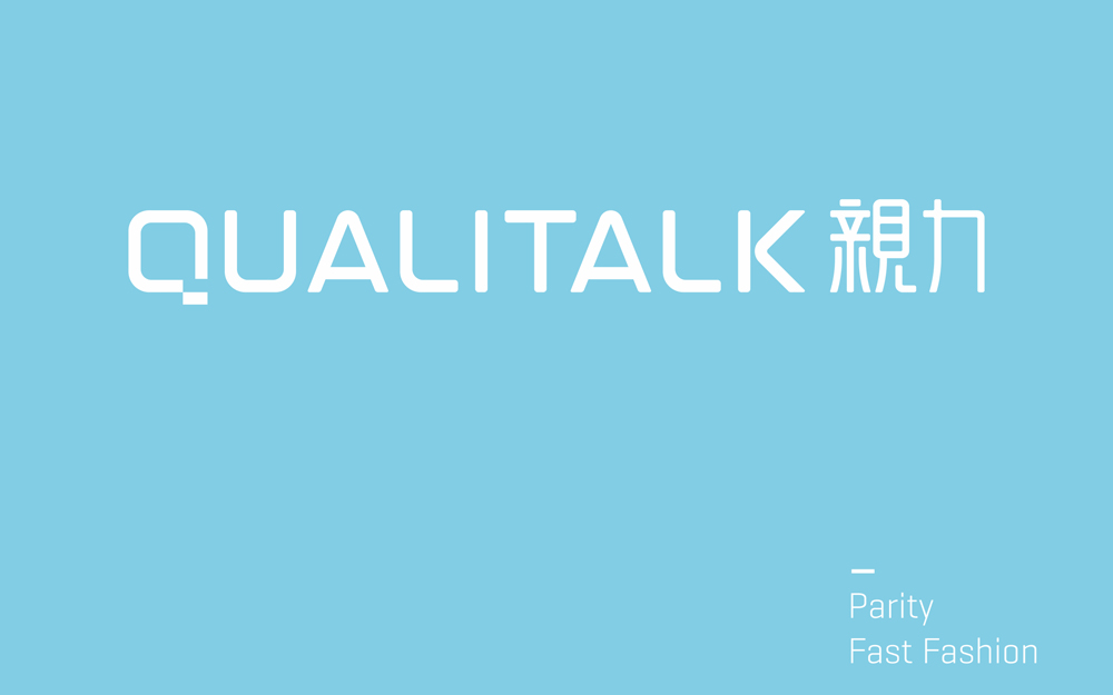 Qualitalk 親力時(shí)尚百貨VI設(shè)計(jì)