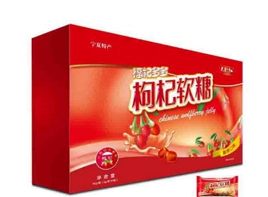 天杞红枸杞 食品快消 品牌包装设计