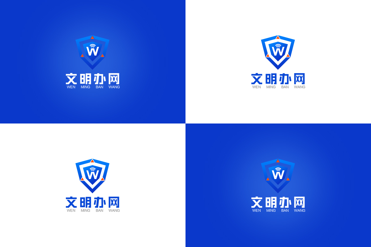 良種-《文明辦網(wǎng)》