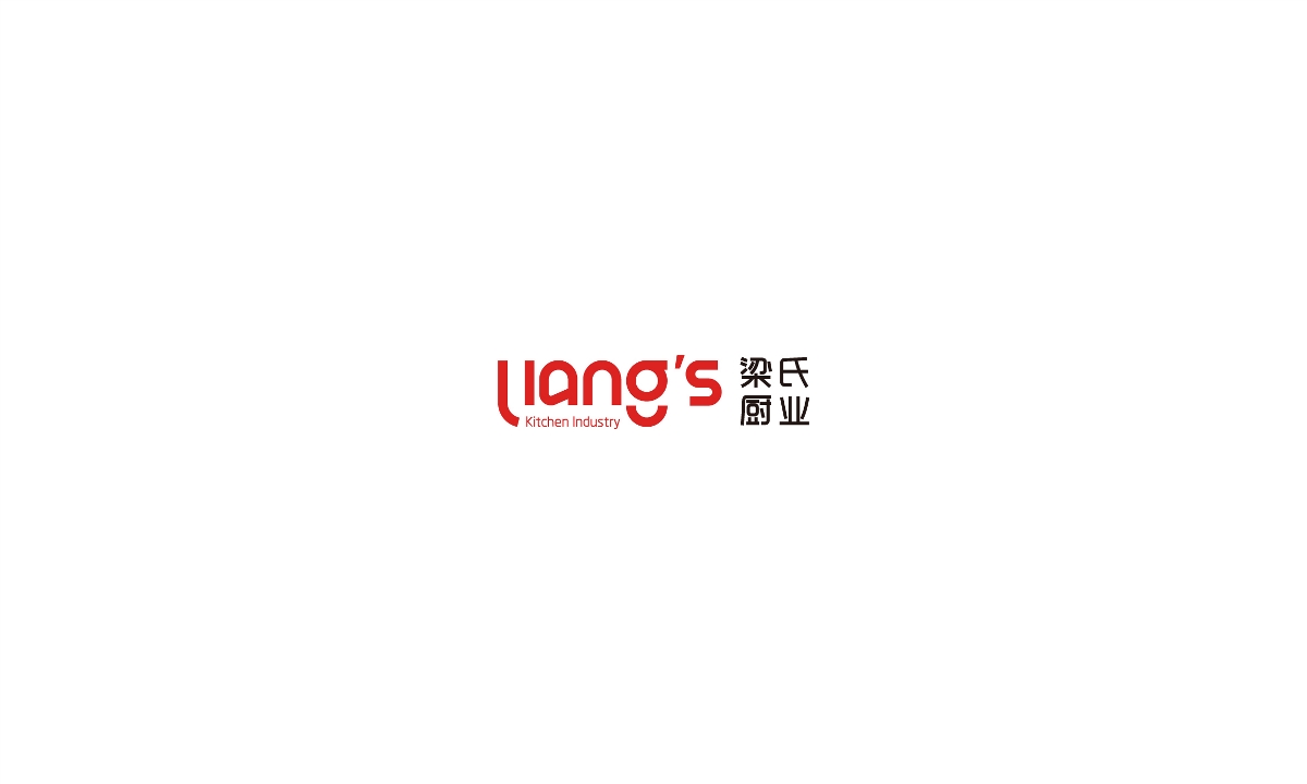 森度品牌|2018一周年部分LOGO/字体 设计集锦