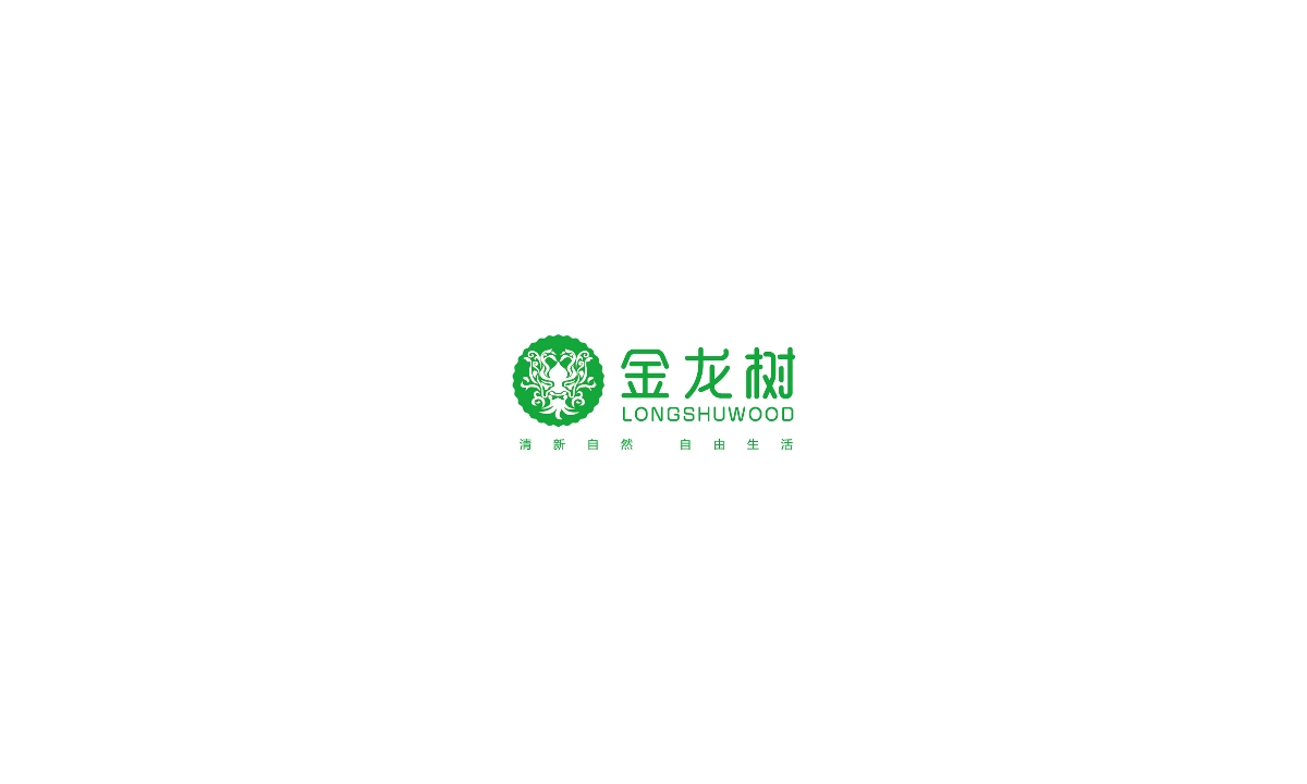 森度品牌|2018一周年部分LOGO/字體 設(shè)計(jì)集錦