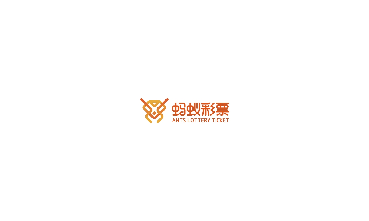 森度品牌|2018一周年部分LOGO/字体 设计集锦