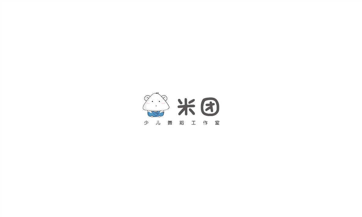 森度品牌|2018一周年部分LOGO/字體 設計集錦