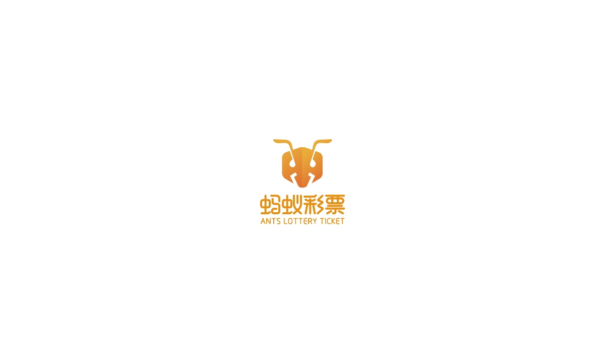 森度品牌|2018一周年部分LOGO/字体 设计集锦