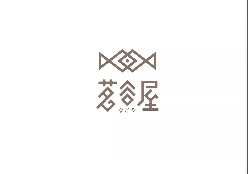 LOGO设计作品