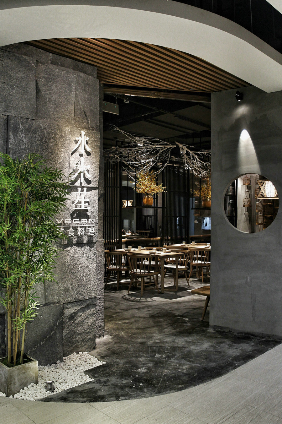 成都料理店设计/成都料理店设计公司/成都料理店装修设计