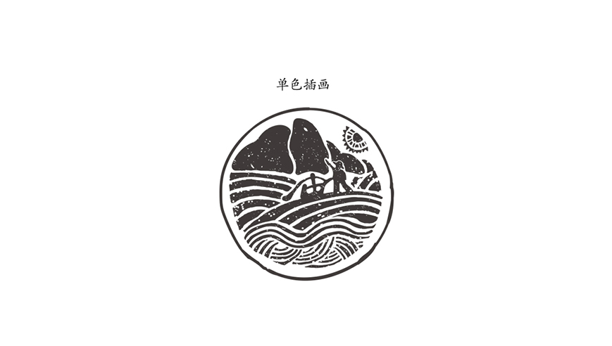 農(nóng)夫山田-禮盒設(shè)計(jì)