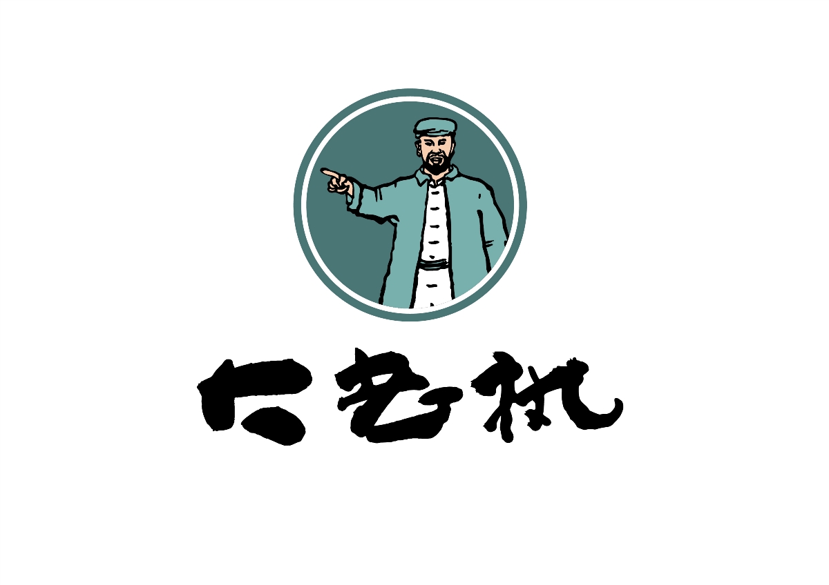 LOGO整理