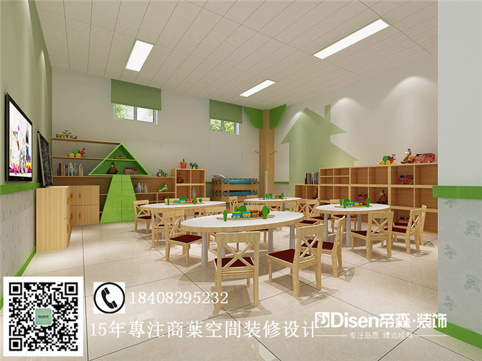 【幼儿园--小橡树】————石家庄幼儿园设计公司