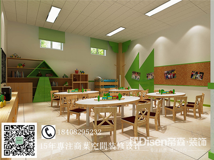 【幼儿园--小橡树】————石家庄幼儿园设计公司