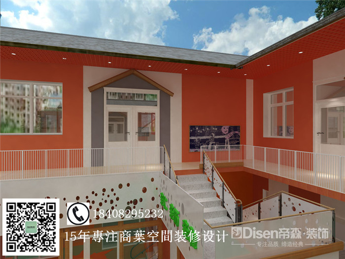 【幼儿园--小橡树】————石家庄幼儿园设计公司