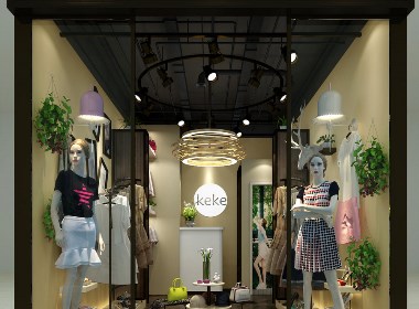 成都服装店装修案例赏析：Keke女装店|古兰装饰作品案例