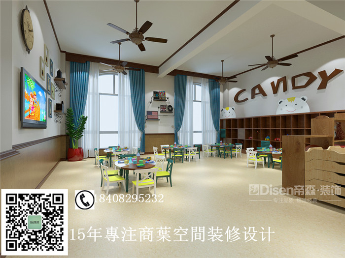 【育星国际鹿泉园】————石家庄幼儿园装修公司