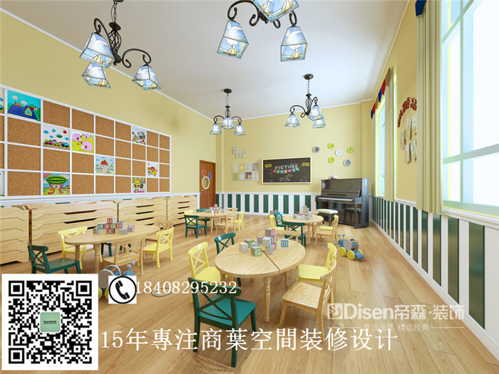 【育星国际鹿泉园】————石家庄幼儿园装修公司