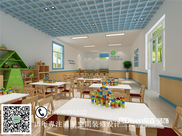 【幼儿园--小橡树】————石家庄幼儿园设计公司