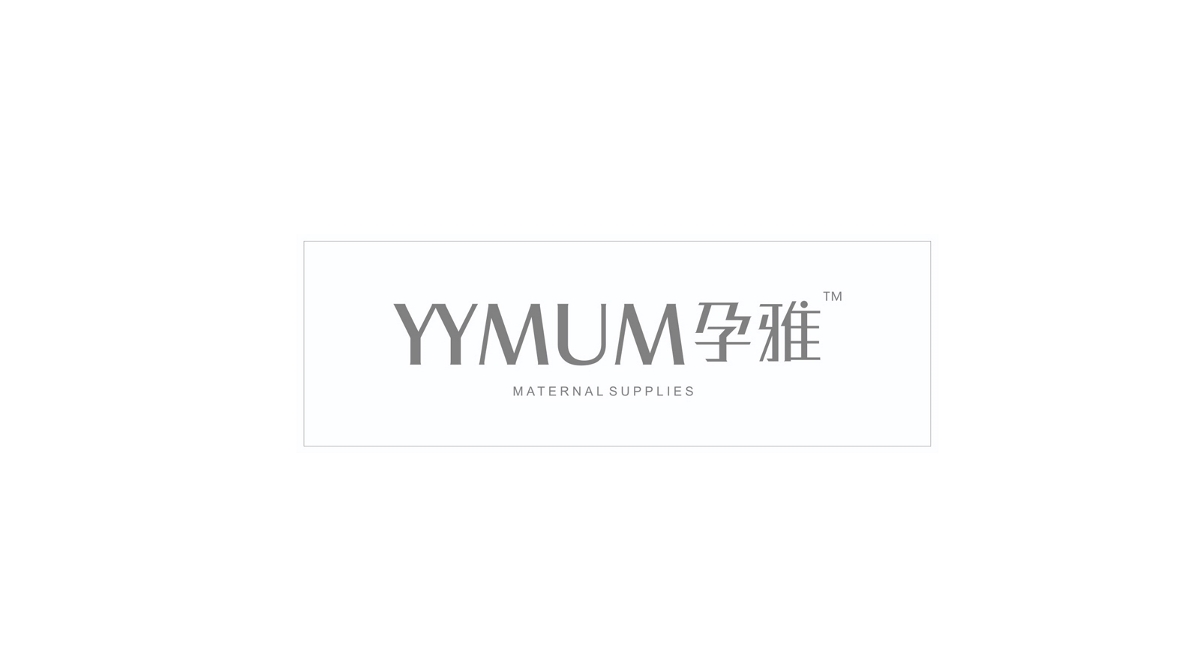 YYMUM孕雅 | 孕妈咪护理品牌 · 月子用品