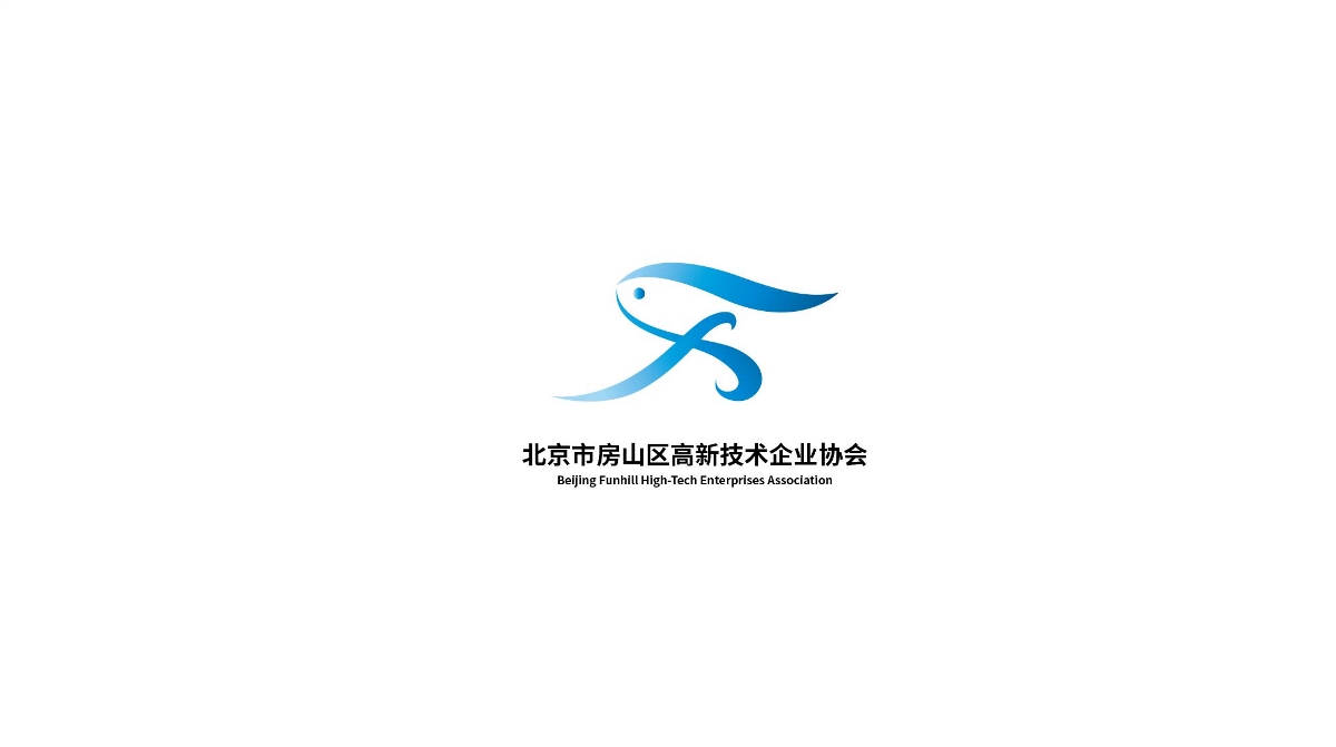 房山區(qū)logo設計