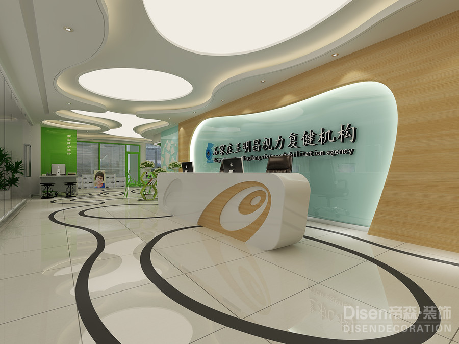 【众视明视觉康复机构】-南京专业眼科医院装修设计