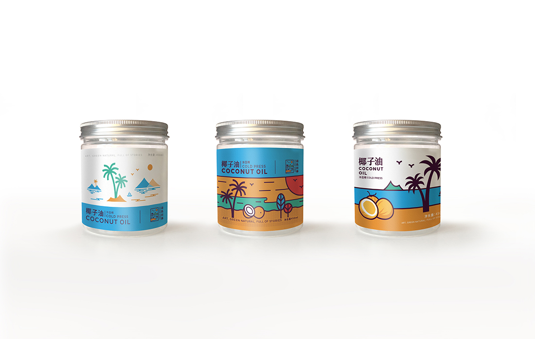 【海岛故事】椰子油海产品logo/包装设计